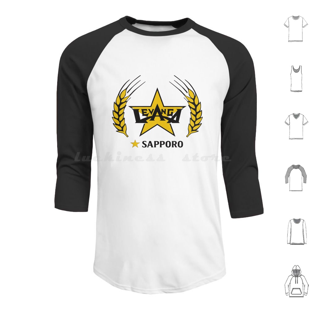 Felpe con cappuccio Sapporo a  - Wine Beer Rum recensione e prezzo