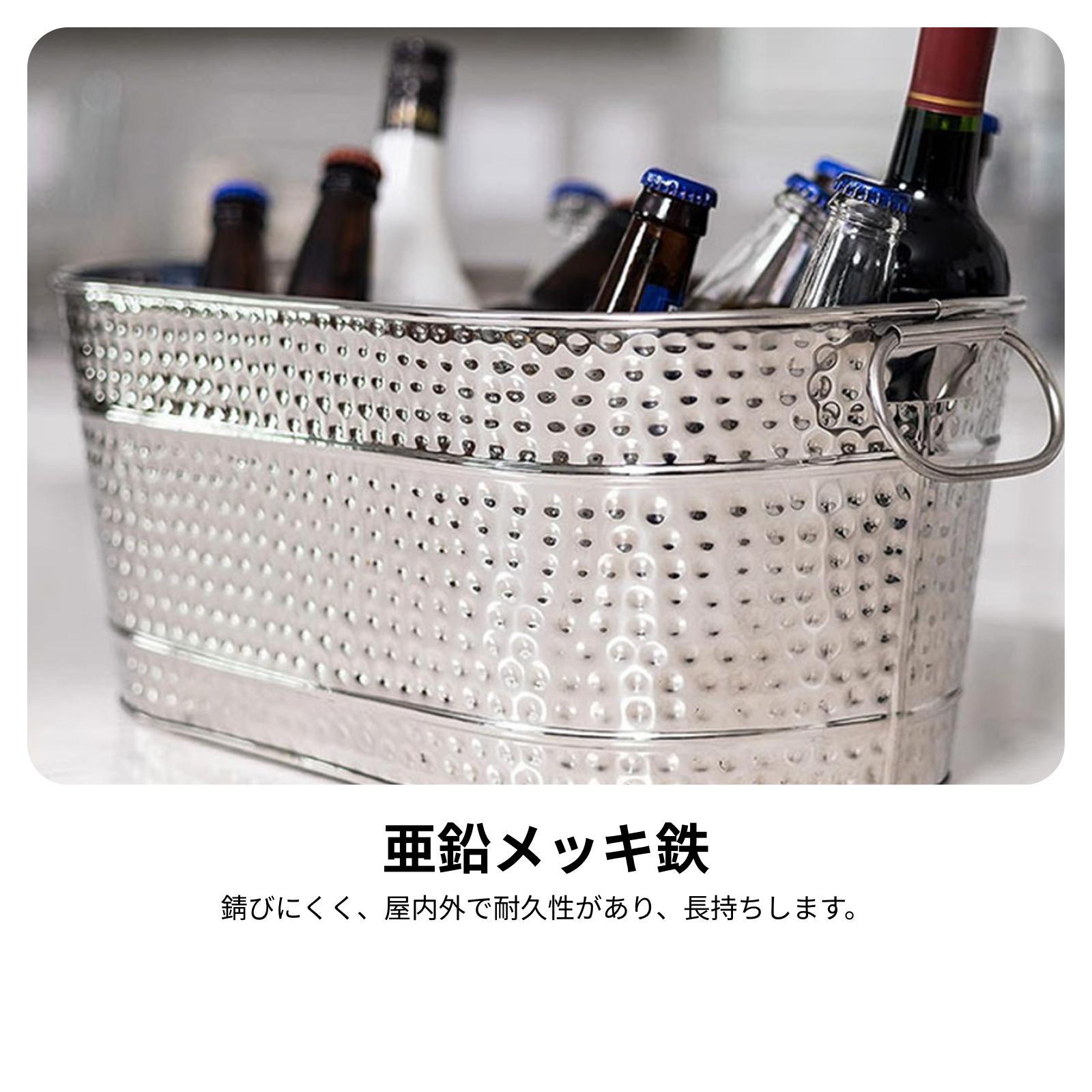 2x Secchiello per Bevande Oval - Wine Beer Restaurant recensione e prezzo