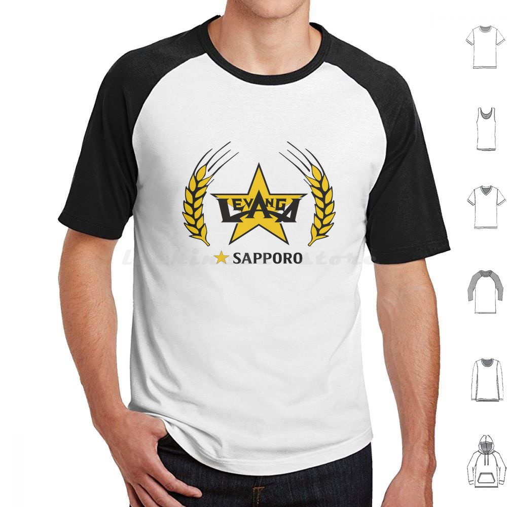 T-shirt Sapporo 6XL in cotone, - Wine Beer Rum recensione e prezzo