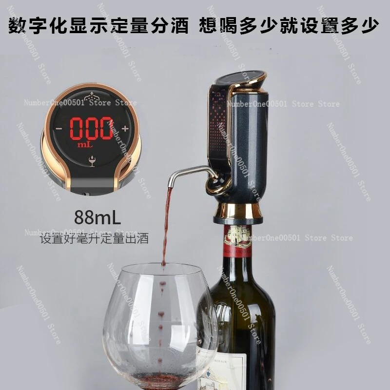 Set Regalo Domestico 20020 con - Decanter Aerator Set recensione e prezzo